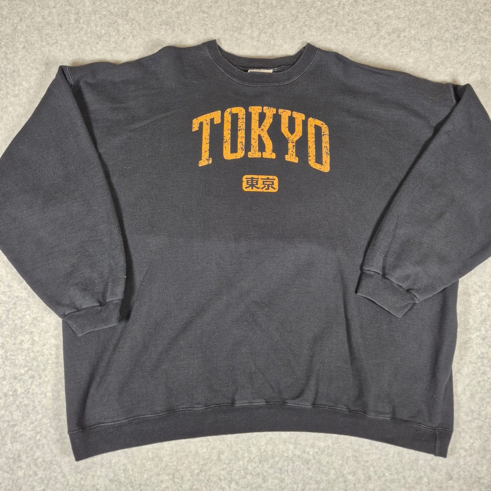 Vintage Hanes Sweatshirt Mens 3XL Black Tokyo Graphic Japanese Kanji Print